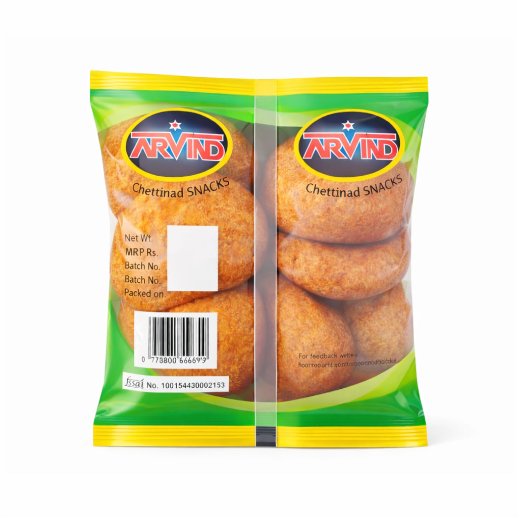 Athirasam (அதிரசம்) 5pcs Only