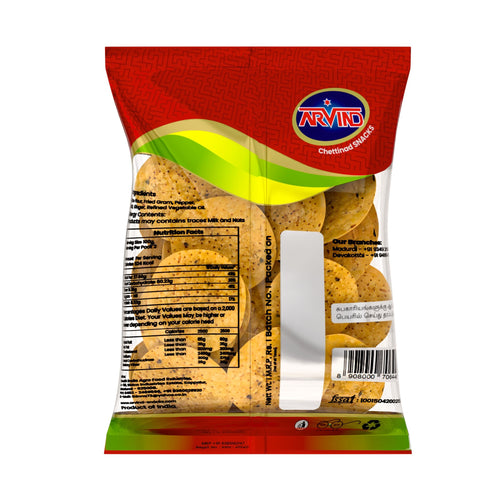 Kai Pepper Thattai (கை மிளகு தட்டை)
