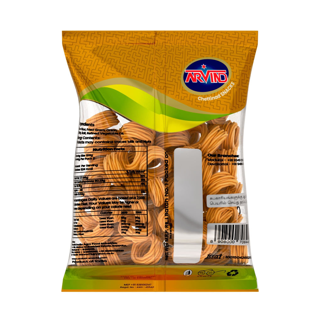 Onion Murukku (வெங்காய முருக்கு)