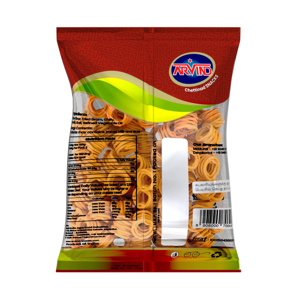 Spring Murukku Karam (பூண்டு முருக்கு காரம்)
